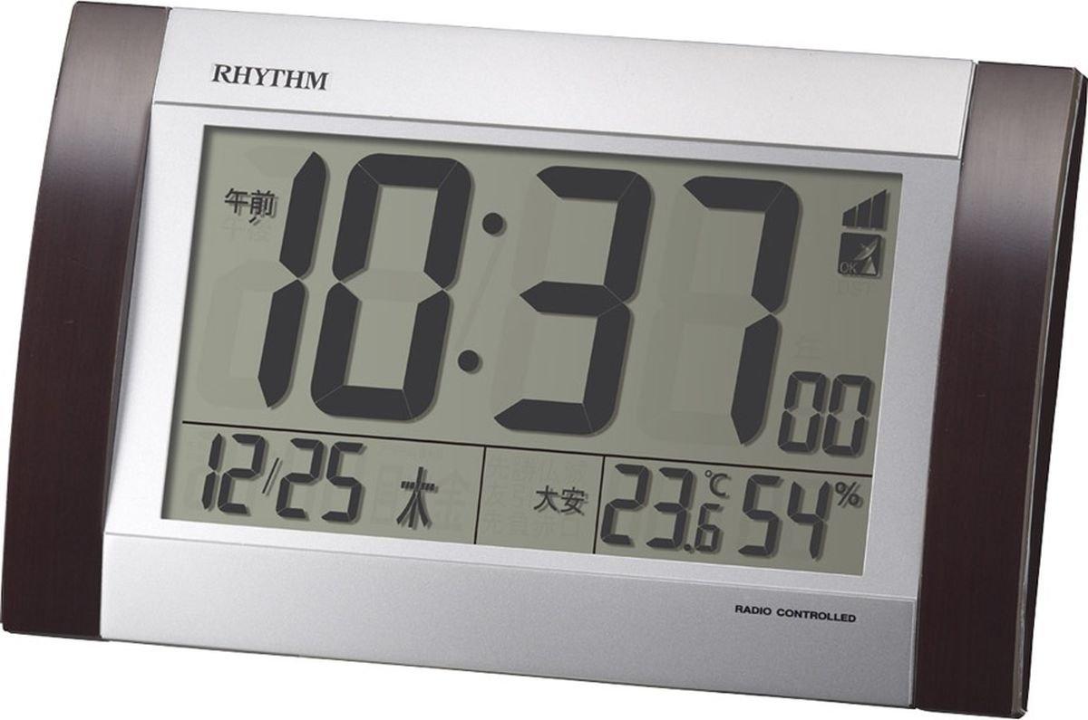 Amazon.co.jp: リズム(RHYTHM) 目覚まし時計 電波 デジタル フィット